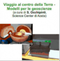Viaggio al centro della Terra