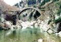 ponte annibale