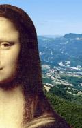 Fondale destro della Gioconda