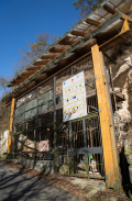 Grotta di Fumane (esterno)