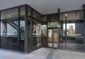entrata Archivio