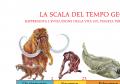 Storia della Terra e della vita sulla Terra attraverso i fossili del Museo Capellini